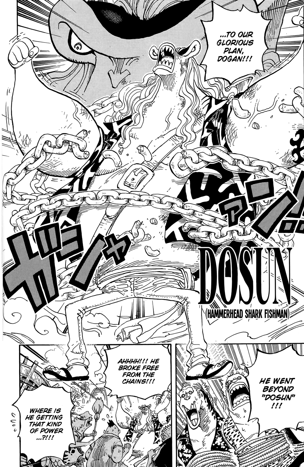 One Piece, Chapter 630 image 04